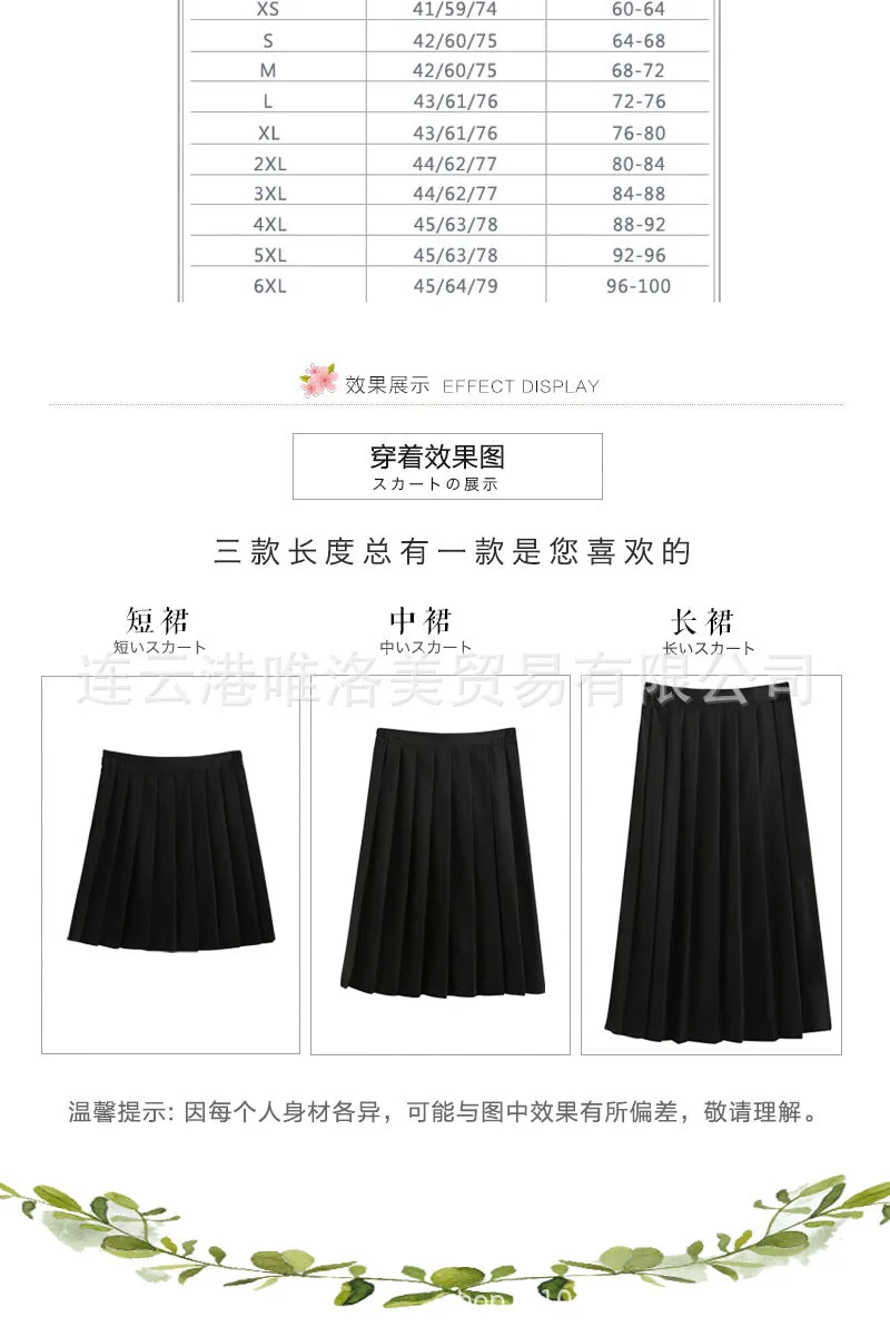 Japanese Sweet Look Uniform All-Matching College Solid Colored Pleated aSkirt Dress Skirt
