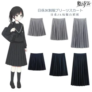 Japanese Sweet Look Uniform All-Matching College Solid Colored Pleated aSkirt Dress Skirt