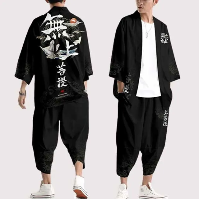 Kimono & Hakama