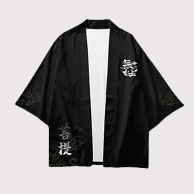 Kimono & Hakama