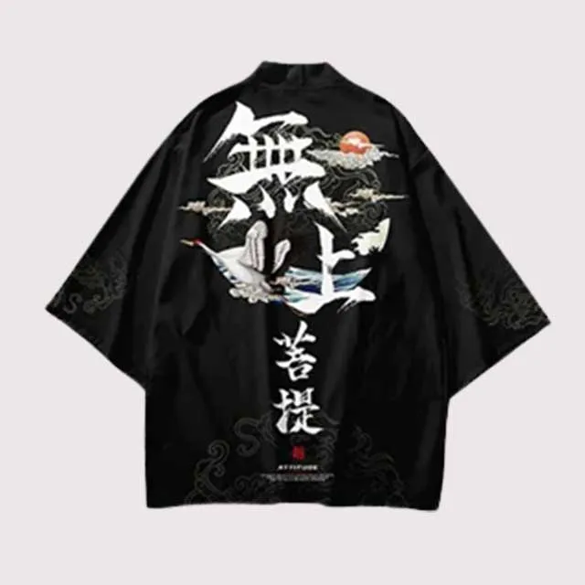 Kimono & Hakama